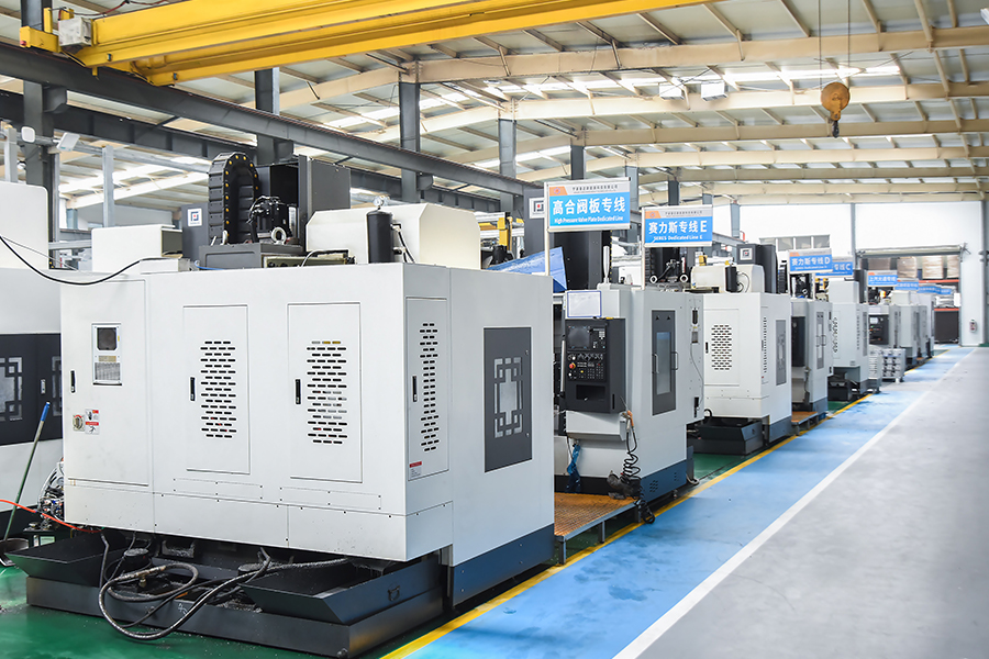 อุปกรณ์